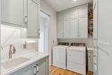 2918 Marshall Boulevard - Photo 28