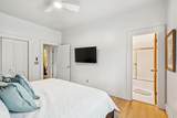 2918 Marshall Boulevard - Photo 54