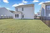 108 Plover Way - Photo 30