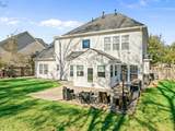 5203 Stonewall Drive - Photo 41