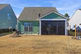449 Switchgrass Drive - Photo 25