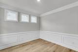 789 Maynard Lane - Photo 6