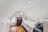 44 Church Street - Photo 57