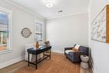 603 Blueway Avenue - Photo 13