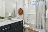 603 Blueway Avenue - Photo 15