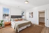 603 Blueway Avenue - Photo 18