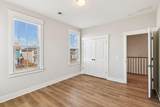 603 Blueway Avenue - Photo 23