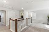 228 Wappoo Trace Lane - Photo 25