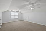 106 Netherfield Drive - Photo 22