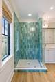 8107 Doar Road - Photo 43