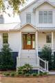 8107 Doar Road - Photo 5
