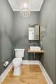 8107 Doar Road - Photo 61
