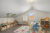 158 Westminster Boulevard - Photo 22