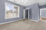 2244 Ashley Crossing Drive - Photo 23