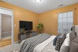 119 Patriot Lane - Photo 16