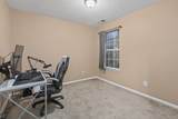119 Patriot Lane - Photo 17