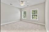 1601 Secessionville Road - Photo 38