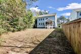 1601 Secessionville Road - Photo 41