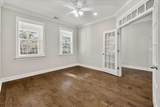 1601 Secessionville Road - Photo 9