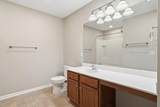 105 Beacon Falls Court - Photo 22