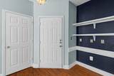 2322 Chatelain Way - Photo 14
