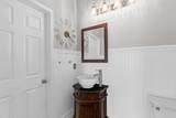 2322 Chatelain Way - Photo 20