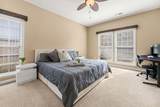 212 Mayfield Drive - Photo 12