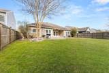 212 Mayfield Drive - Photo 22