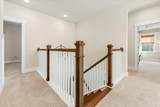 119 Wappoo Trace Lane - Photo 28