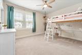 119 Wappoo Trace Lane - Photo 38