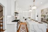 45 Eastlake Road - Photo 11