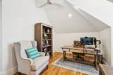 45 Eastlake Road - Photo 55