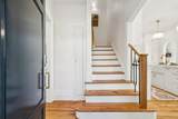 45 Eastlake Road - Photo 7