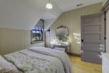 265 Coming Street - Photo 23