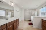 208 Buttonbush Court - Photo 19