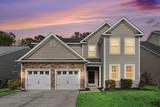 208 Buttonbush Court - Photo 2