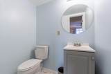 4950 Amberwood Lane - Photo 17