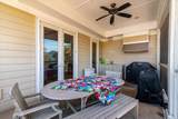 802 Ashley Avenue - Photo 15