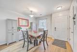 5201 Pomfret Street - Photo 7