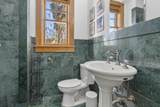 63 Rutledge Avenue - Photo 16