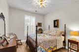 2244 Ashley Crossing Drive - Photo 18