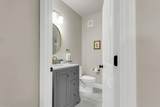 2244 Ashley Crossing Drive - Photo 20