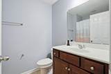 1400 Wild Goose Trail - Photo 19