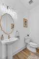 703 Blueway Avenue - Photo 26
