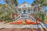 4221 Wildwood Landing - Photo 4