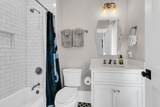 121 Bobcat Lane - Photo 40