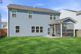 271 Dunlin Drive - Photo 22