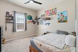 271 Dunlin Drive - Photo 9
