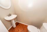 1764 Hickory Knoll Way - Photo 22