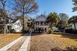 1764 Hickory Knoll Way - Photo 47